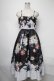画像1: axes femme NOSTALGIE / アンティークブーケ柄ワンピース  黒 S-25-03-23-1064-AX-OP-HR-ZS (1)