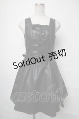 Moi-meme-Moitie / クロスローズ合皮ジャンパースカート  黒 S-25-03-23-1065-MO-OP-HR-ZS