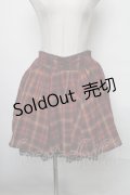 axes femme / スカート  ワイン S-25-03-23-1067-AX-SK-AS-ZS