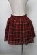 画像2: axes femme / スカート  ワイン S-25-03-23-1067-AX-SK-AS-ZS (2)