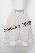 axes femme / レジメ柄サーキュラースカート  ベージュ S-25-03-23-1068-AX-SK-AS-ZS