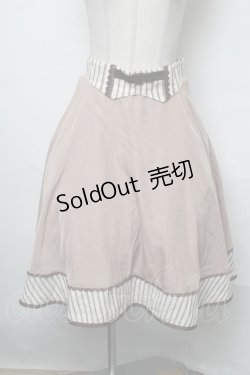 画像1: axes femme / レジメ柄サーキュラースカート  ベージュ S-25-03-23-1068-AX-SK-AS-ZS