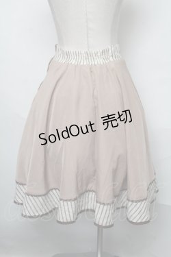 画像2: axes femme / レジメ柄サーキュラースカート  ベージュ S-25-03-23-1068-AX-SK-AS-ZS