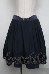 axes femme / 裾デザインAラインスカート  紺 S-25-03-23-1074-AX-SK-AS-ZI