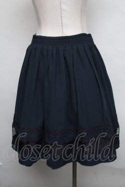 画像2: axes femme / 裾デザインAラインスカート  紺 S-25-03-23-1074-AX-SK-AS-ZS