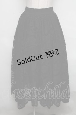 画像1: axes femme / レースサーキュラースカート  黒 S-25-03-23-1075-AX-SK-AS-ZS