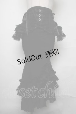 画像1: 星箱works / レディ・アイリーン マーメイドスカート  黒 S-25-03-23-1076-PU-SK-HR-ZS