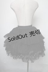 AND ROMEO / 超ボリュームパニエ  黒 S-25-03-23-1078-LO-SK-HR-ZS