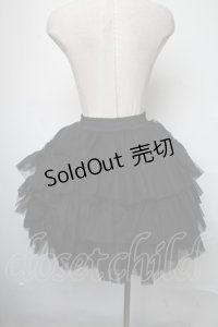AND ROMEO / 超ボリュームパニエ  黒 S-25-03-23-1078-LO-SK-HR-ZS