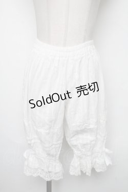 画像1: 中国ロリータ / 裾刺繍ドロワーズ  白 S-25-03-23-1080-LO-PA-HR-ZS