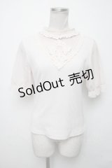 axes femme / チュール切替リブニット  薄ピンク S-25-03-23-1016-AX-TO-HR-ZS