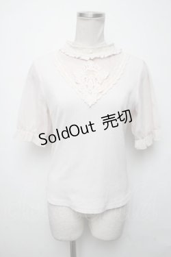 画像1: axes femme / チュール切替リブニット  薄ピンク S-25-03-23-1016-AX-TO-HR-ZS