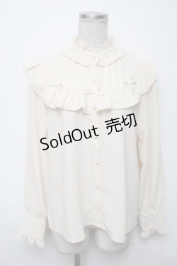 画像1: axes femme kawaii / プティリボンブラウス  キナリ S-25-03-23-1017-AX-BL-HR-ZS