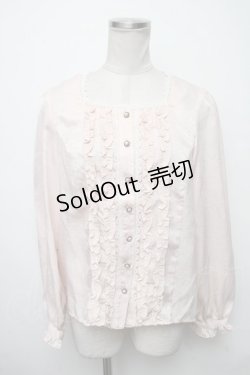 画像1: axes femme NOSTALGIE / スクエアネックフリルブラウス  ピンク S-25-03-23-1019-AX-BL-HR-ZS