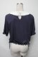 画像2: axes femme / レース襟セットクレリックプルオーバー  紺 S-25-03-23-1037-AX-TO-HR-ZS (2)
