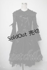 metamorphose / 総レースラッパ袖ワンピース  黒 S-25-03-23-1047-ME-OP-HR-ZS