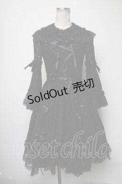 画像1: metamorphose / 総レースラッパ袖ワンピース  黒 S-25-03-23-1047-ME-OP-HR-ZS