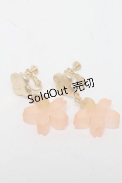 画像1: Q-pot. / サクラヨウカンイヤリング   S-25-03-23-019-QP-AC-HR-ZS