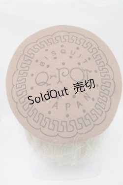 画像1: Q-pot. / ビスケットベレー帽  ブラウン S-25-03-23-022-QP-AC-AS-ZS