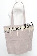 Q-pot. / ビターチョコレートワッシャートートバッグ  ブラウン S-25-03-23-034-QP-BG-AS-ZS