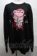 画像1: NieR Clothing / ブル美プリントトレーナー   S-25-03-25-051-PU-TO-HR-ZY (1)