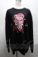 画像1: NieR Clothing / ブル美プリントトレーナー   S-25-03-25-053-PU-TO-HR-ZY (1)