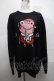 画像1: NieR Clothing / ブル美プリントトレーナー   S-25-03-25-054-PU-TO-HR-ZY (1)