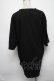 画像2: NieR Clothing / ONEくんTシャツ  黒 S-25-03-25-059-PU-TS-AS-ZS (2)