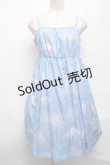 Jane Marple / Holy Airストラップドレス  サックス S-25-03-25-066-JM-OP-AS-ZS