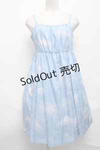 Jane Marple / Holy Airストラップドレス  サックス S-25-03-25-066-JM-OP-AS-ZS