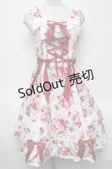 BABY,THE STARS SHINE BRIGHT / シュガーブーケ〜永遠の乙女の憧れ〜柄ジャンパースカートI  白ｘ赤 S-25-03-25-070-BA-OP-AS-ZS