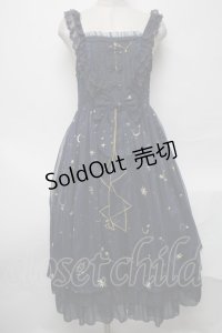中国ロリータ / 星座刺繍ワンピース  紺 S-25-03-25-071-LO-OP-HR-ZS