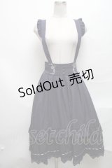 axes femme /サス付スカート  紺 S-25-03-25-073-AX-TO-ET-ZS