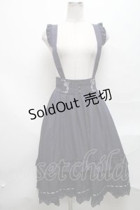 axes femme /サス付スカート  紺 S-25-03-25-073-AX-TO-ET-ZS