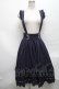画像1: axes femme /サス付スカート  紺 S-25-03-25-073-AX-TO-ET-ZS (1)