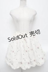axes femme /薔薇刺繍チュールレイヤードスカート  オフ S-25-03-25-074-AX-SK-AS-ZS