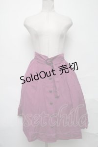 axes femme /前釦カラーフレアスカート  パープル S-25-03-25-077-AX-SK-AS-ZS