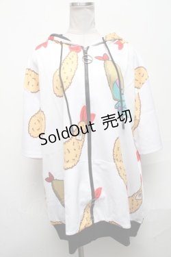 画像1: NieR Clothing / エビフライONEくんパーカー  白 S-25-03-25-019-PU-TO-HR-ZS
