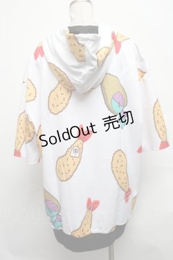 画像2: NieR Clothing / エビフライONEくんパーカー  白 S-25-03-25-019-PU-TO-HR-ZS