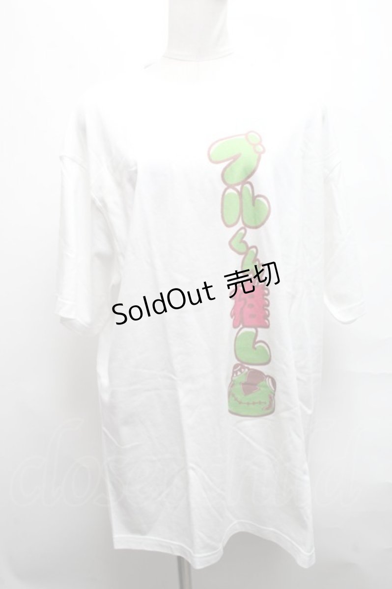 画像1: 【SALE】NieR CLOTHING / プリントTシャツ  白 S-25-03-25-023-PU-TO-AS-ZT058 (1)