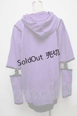 画像2: NieR Clothing / ベルトデザインパーカー  紫 S-25-03-25-026-PU-TO-HR-ZS