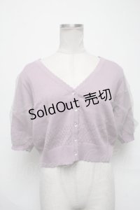 axes femme / ブーケ刺繍ショートカーデ  ラベンダー S-25-03-25-027-AX-TO-HR-ZS