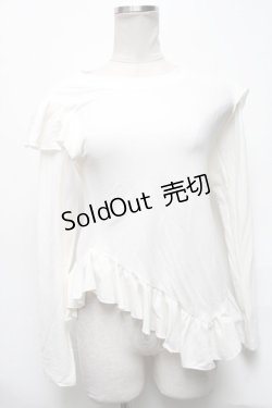 画像1: Drug Honey / フリルカットソー  白 S-25-03-28-014-PU-TO-HR-ZS