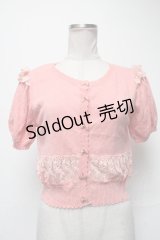 Jane Marple / TOPハイドランジアノースリーブトップス  サックス S-25-03-28-019-JM-TO-AS-ZS
