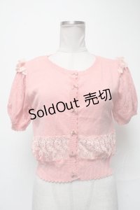 Jane Marple / TOPハイドランジアノースリーブトップス  サックス S-25-03-28-019-JM-TO-AS-ZS