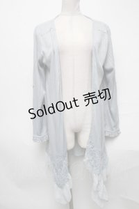 axes femme / リブカーディガン  サックス S-25-03-28-022-AX-TO-AS-ZS