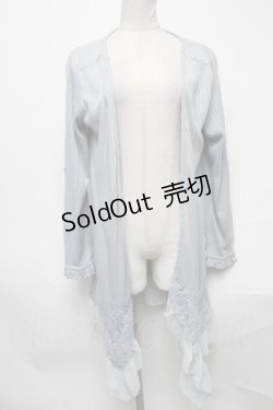 画像1: axes femme / リブカーディガン  サックス S-25-03-28-022-AX-TO-AS-ZS
