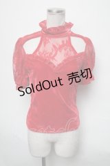 KILL STAR / Endoraトップス  赤 S-25-03-28-025-SL-TO-AS-ZS