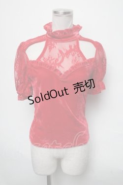 画像1: KILL STAR / Endoraトップス  赤 S-25-03-28-025-SL-TO-AS-ZS
