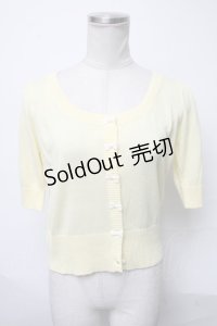 Fi.n.t / TOPプチリボンカーディガン  イエロー S-25-03-28-028-CA-TO-AS-ZS